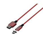 cable-magnetique-pour-ps5-mythics