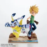 dig-yamato-gabumon-15cmdxf-adventure-archives