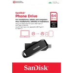 sandisk-phone-cle-usb-64go-usb-3-2-gen-1-usbc-no