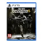 call-of-duty-modern-warfare-4-p5-vf