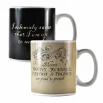 mug-magique-i-solemnly-swear-that-i-am-up-to-no-good