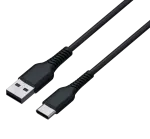cable-usb-a-vers-usb-c-3m