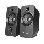 ngs-speaker-sb350