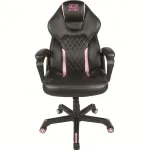 fauteuil-gaming-onyx-geek-star