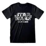 t-shirt-sw-logo-japan-l