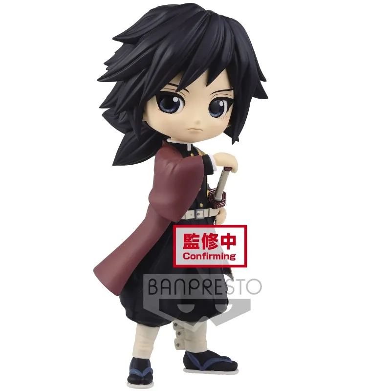 ds-giyu-tomioka-qposket-14cm