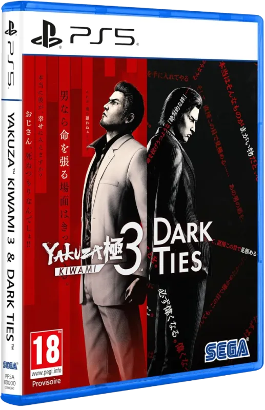 yakuza-kiwami-3-dark-ties-p5-vf