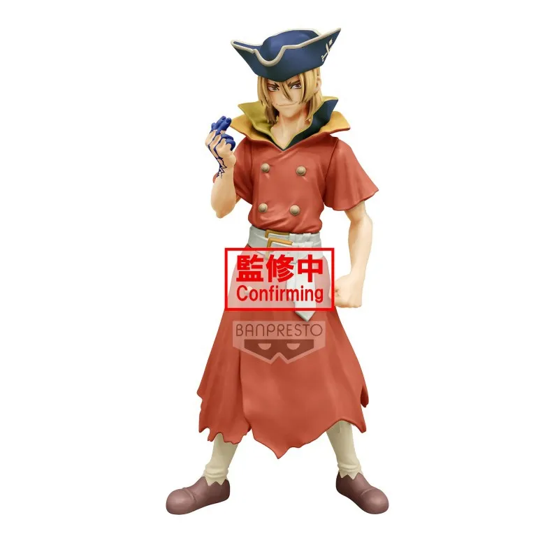 sto-ryusui-nanami-18cm
