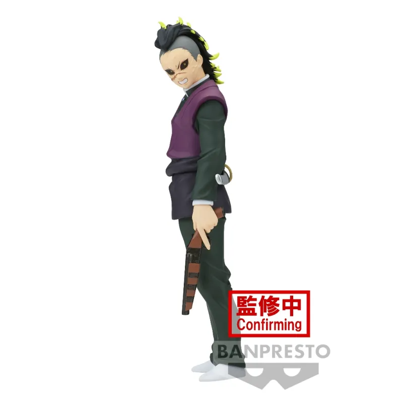 ds-genya-shinazugawa-17cm