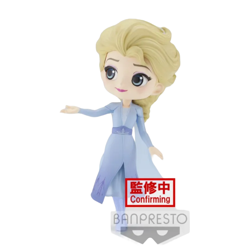 dis-elsa-qposket-14cm