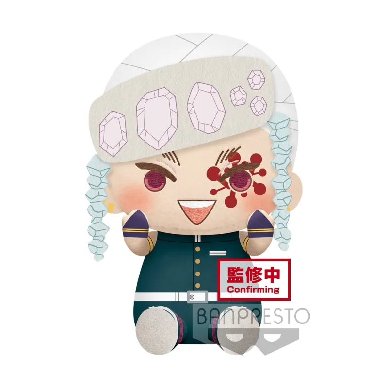 ds-tengen-uzui-plush-20cm