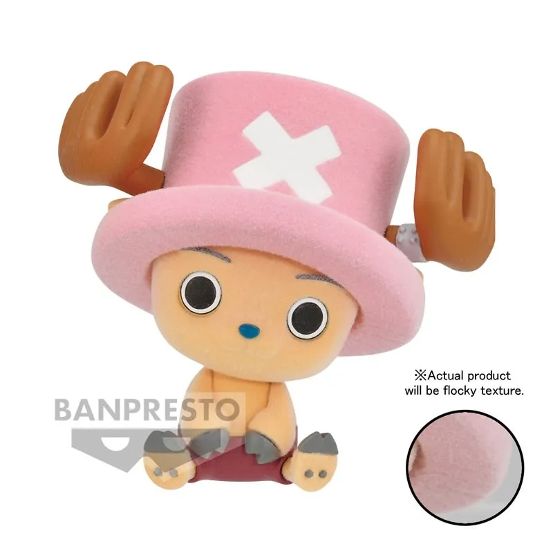 op-chopper-fluffy-puffy-b-7cm