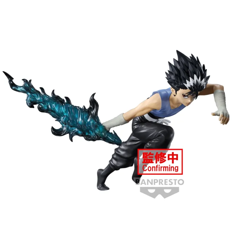 yuyu-hiei-14cm