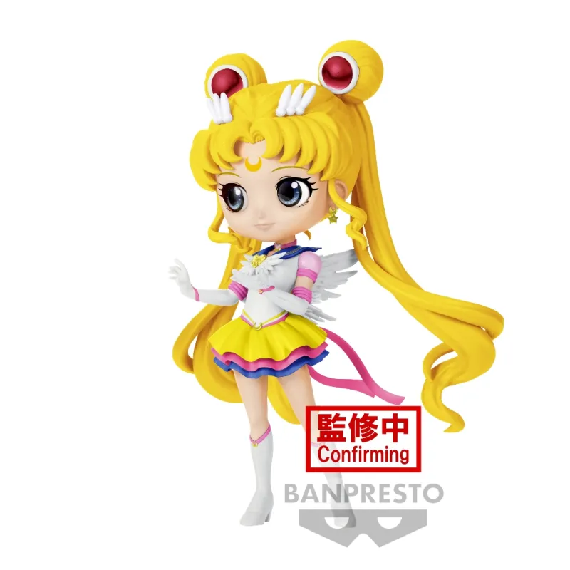sm-sailor-moon-14cm
