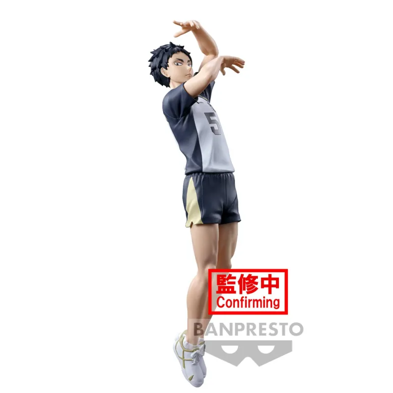 ha-keiji-akaashi-18cm