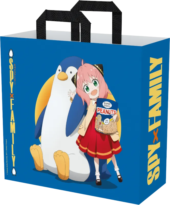 sac-cabas-bleu-spy-x-family