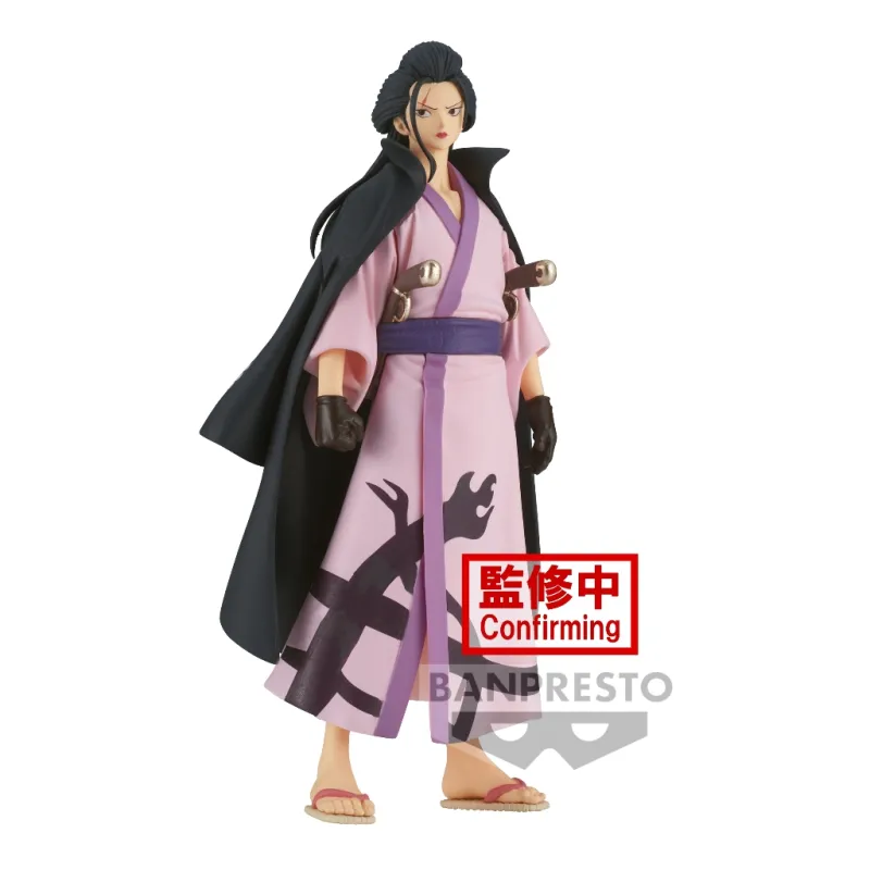 op-izou-17cm
