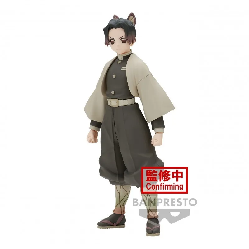 ds-shinobu-kocho-14cm