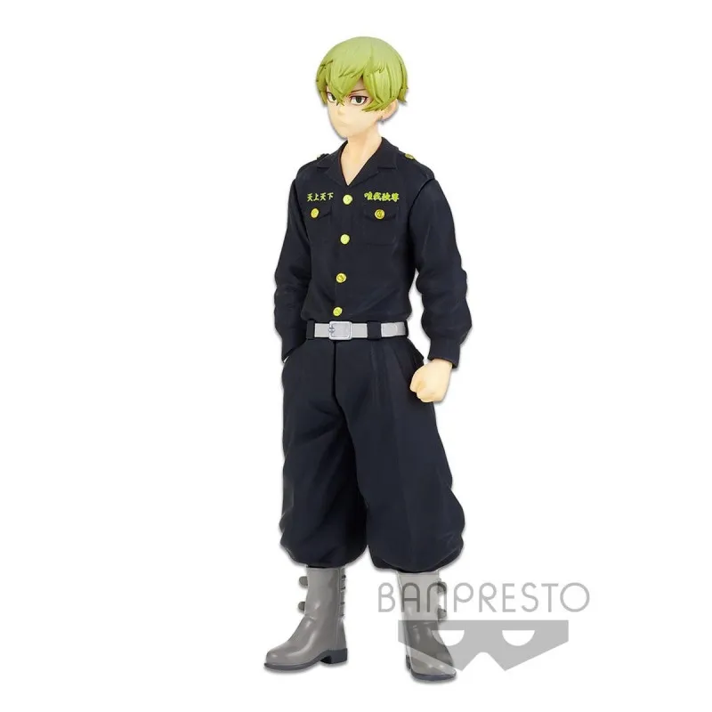 tr-chifuyu-matsuno-16cm