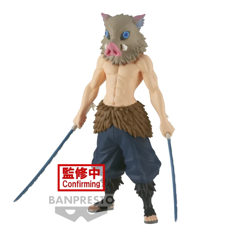 ds-inosuke-ashibira-15cm