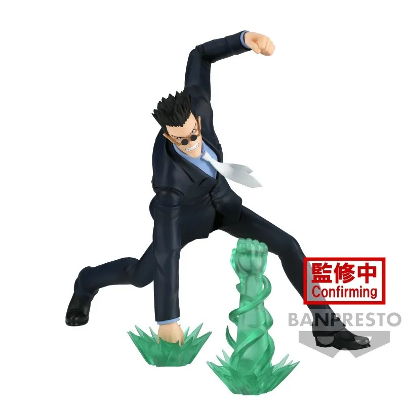 hun-leorio-13cm