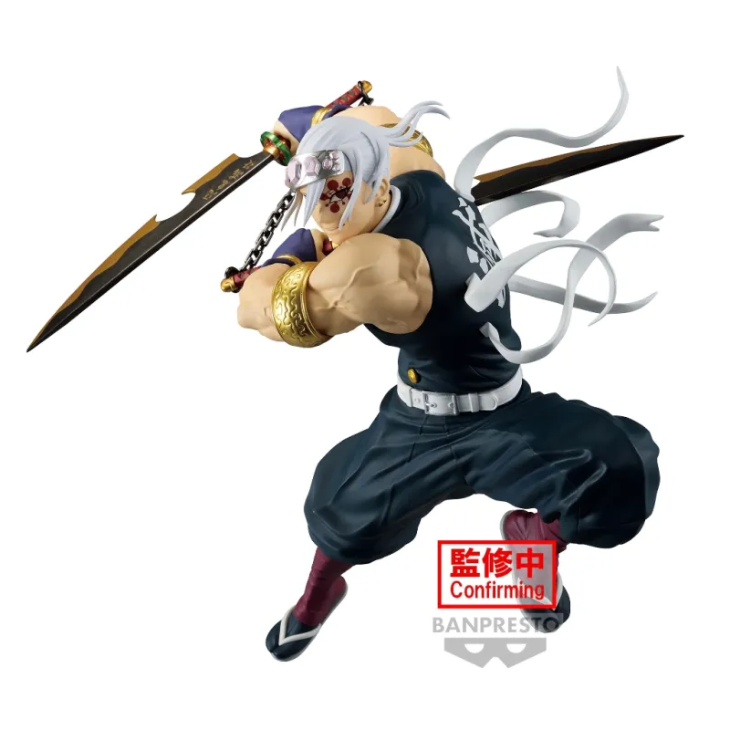 ds-tengen-uzui-15cm-vibration-stars