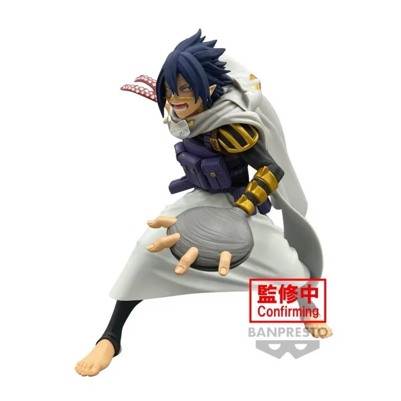 mha-suneater-14cm