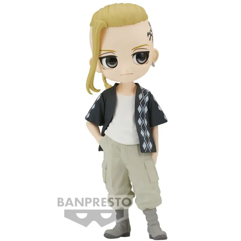 tr-ken-ryuguji-15cm