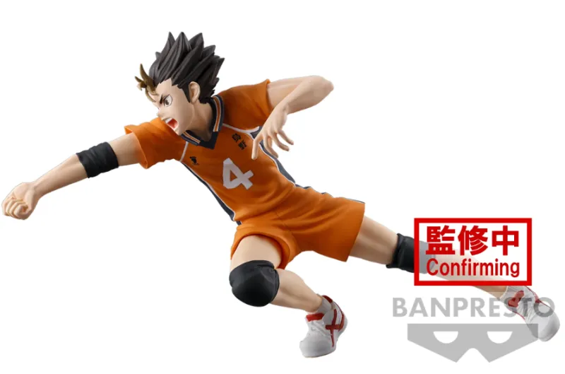 ha-yu-nishinoya-10cm