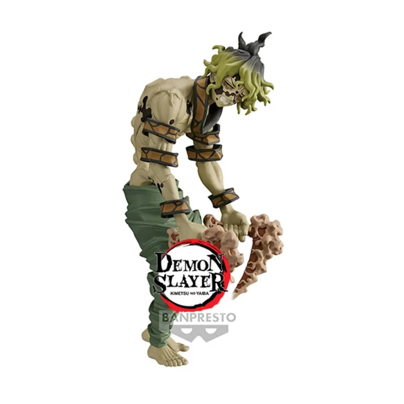 ds-gyutaro-17cm