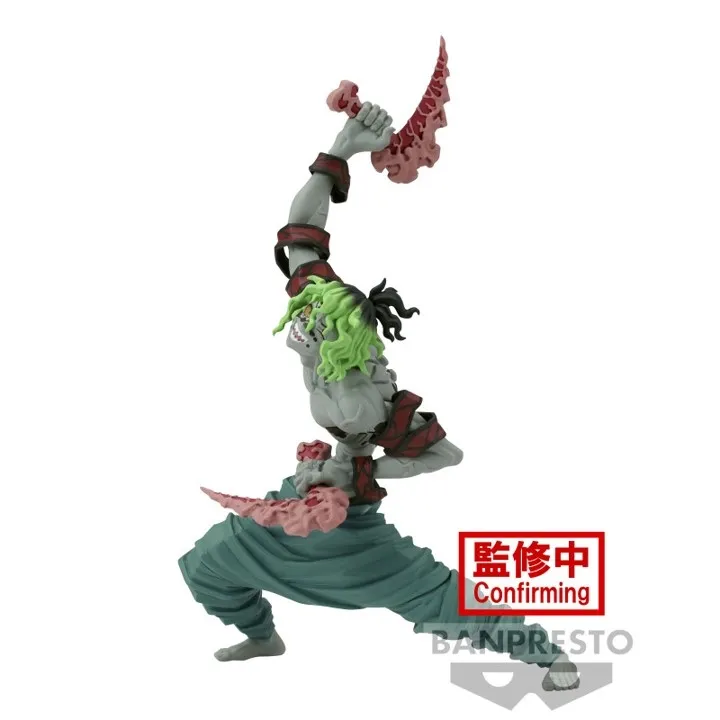 ds-gyutaro-13cm
