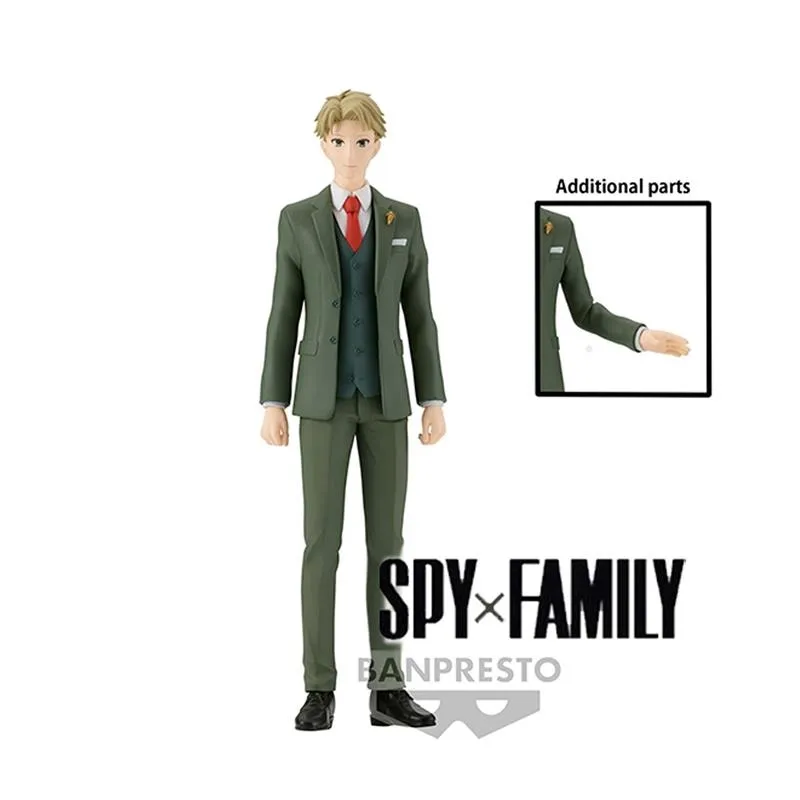 spy-loid-forger-18cm