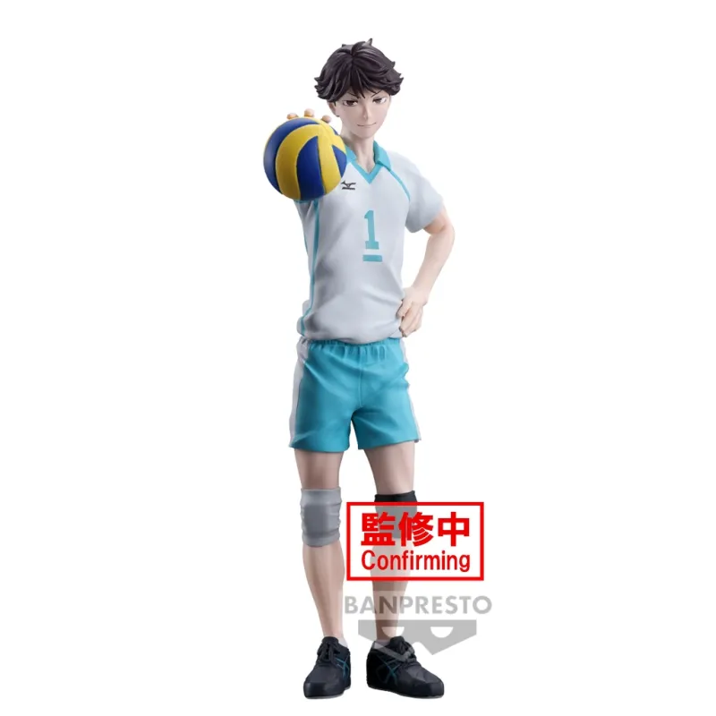 ha-toru-oikawa-20cm