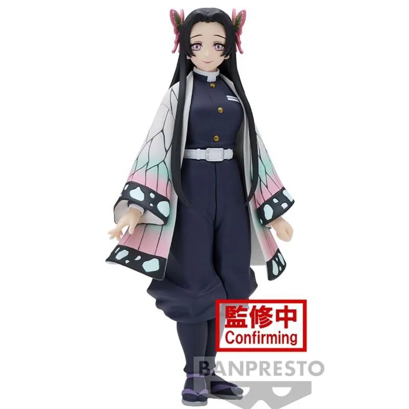 ds-kanae-kocho-16cm