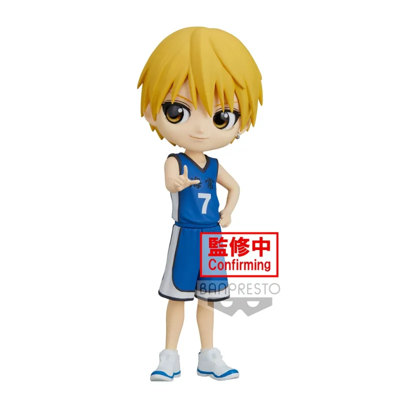 kur-ryota-kise-qposket-14cm