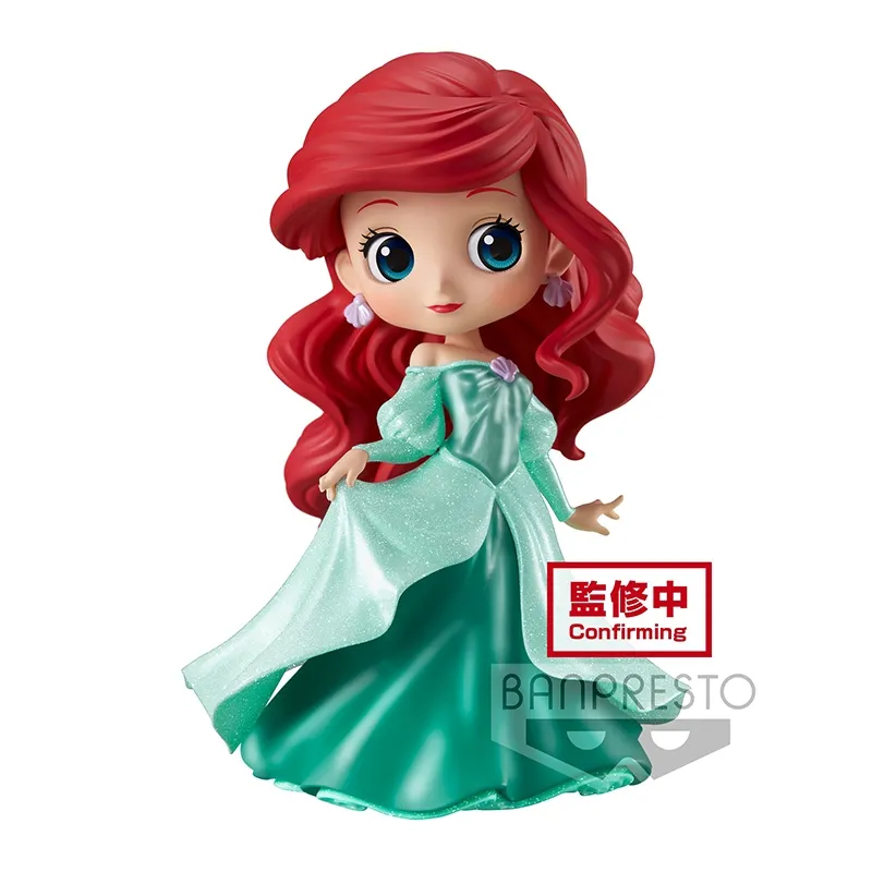 dis-ariel-qposket-14cm