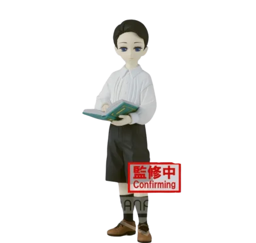 ds-muzan-kibutsuji-kid-14cm