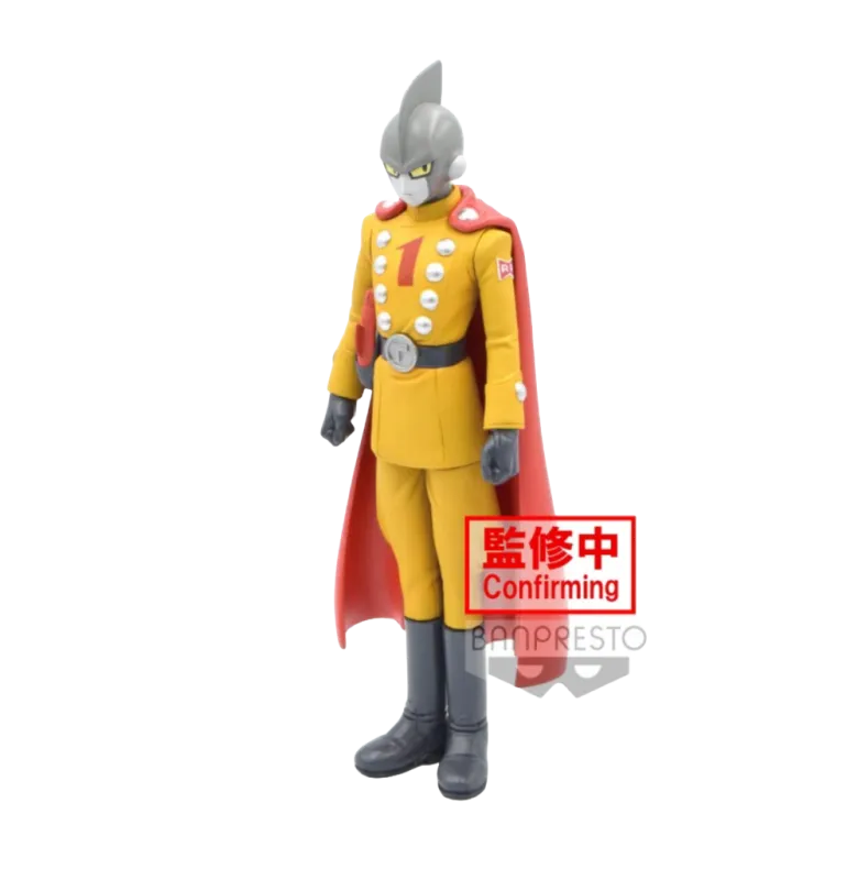 dbz-gamma-1-17cm