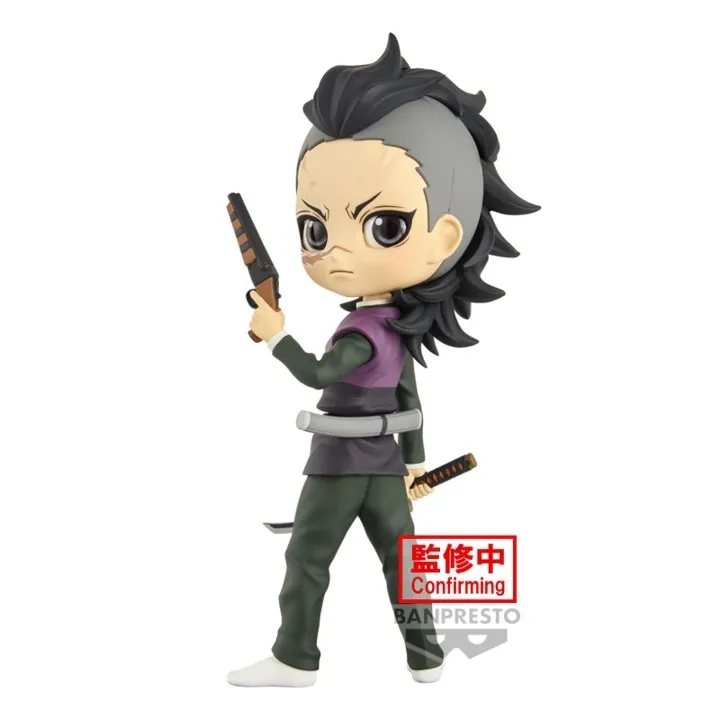 ds-genya-shinazugawa-14cm