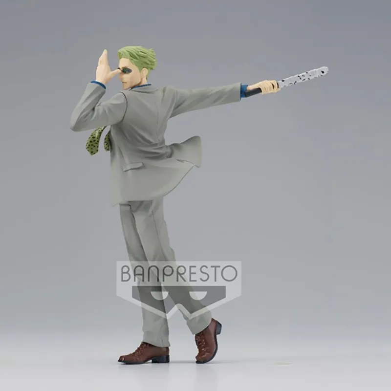 ju-kento-nanami-19cm