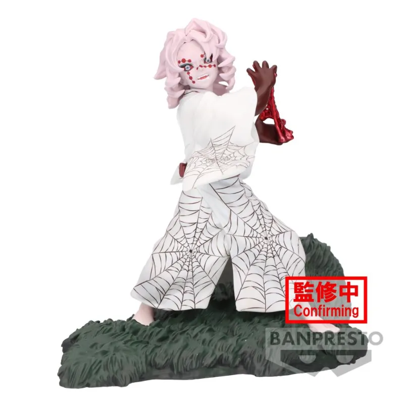 ds-rui-9cm