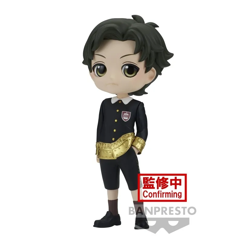spy-damian-desmond-13cm