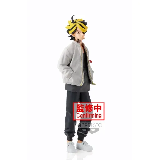 tr-kazutora-hanemiya-17cm