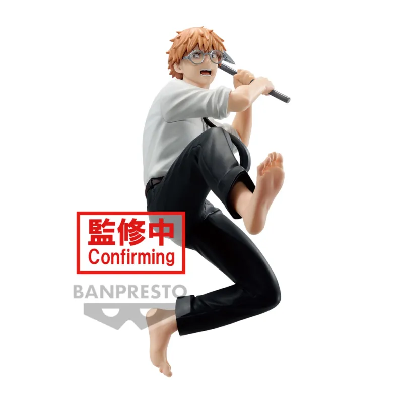 cm-denji-12cm