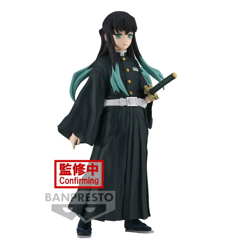 ds-muichiro-tokito-15cm