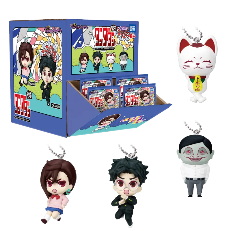 twinchees-figurines-dandadan-porte-cles-w7