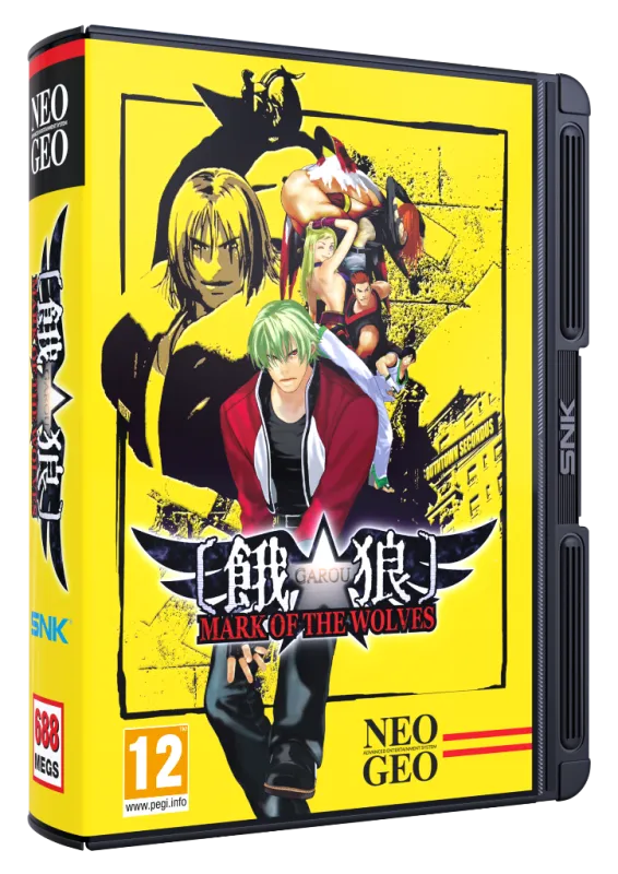 garou-mark-of-the-wolves-neogeo