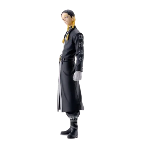 tr-ran-haitani-18cm
