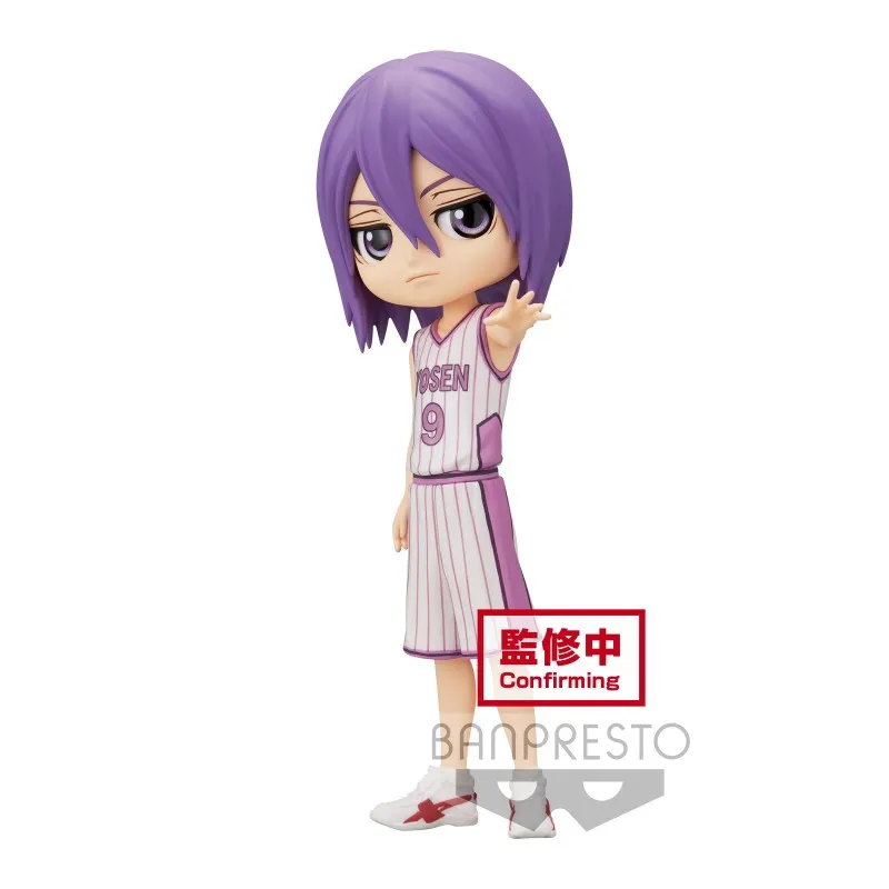 kur-atsushi-murasakibara-15cm