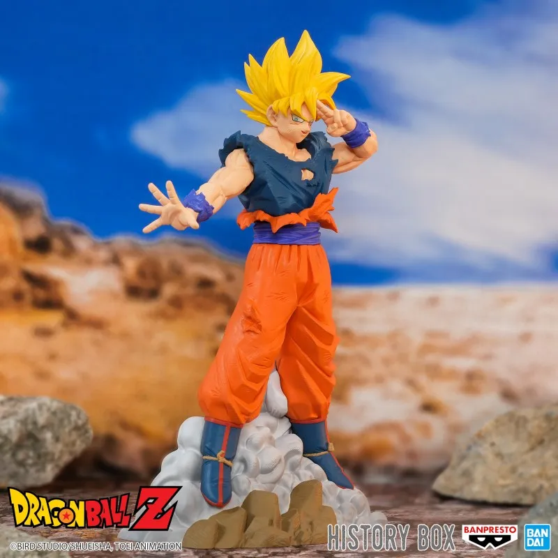 dbz-ss-son-goku-12cm